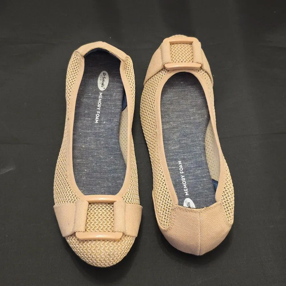 DR SCHILL'S MEMORY FOAM. FRANKIE MESH COOL FIT DESIGN SLIP ON WOMEN FLATS